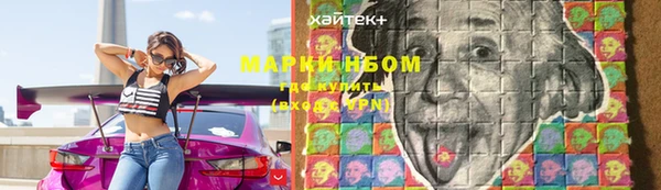 mix Баксан