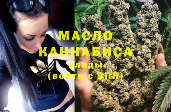 mix Баксан