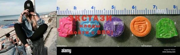 mix Баксан
