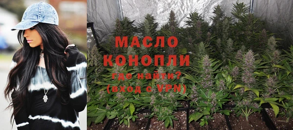 мефедрон мука Остров