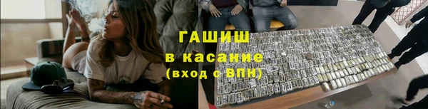 mix Баксан