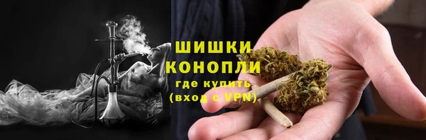 экстази Балабаново