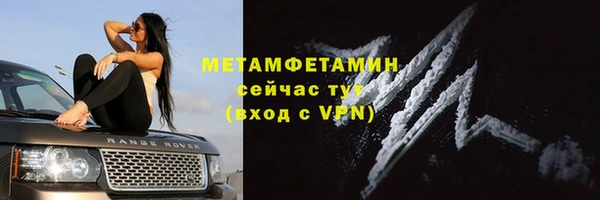 mix Баксан