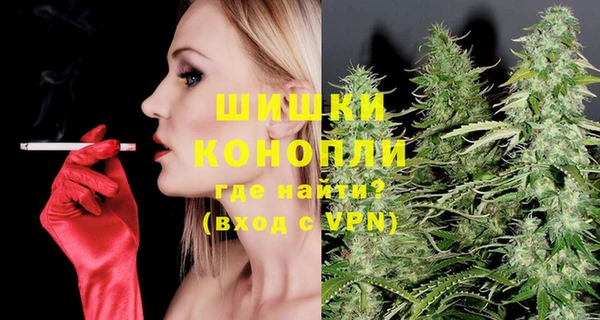 экстази Балабаново