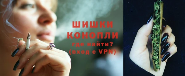 наркотики Балахна