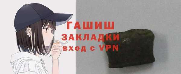 mix Баксан