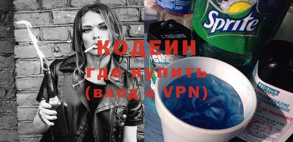 mix Баксан