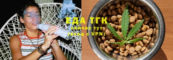 наркотики Балахна