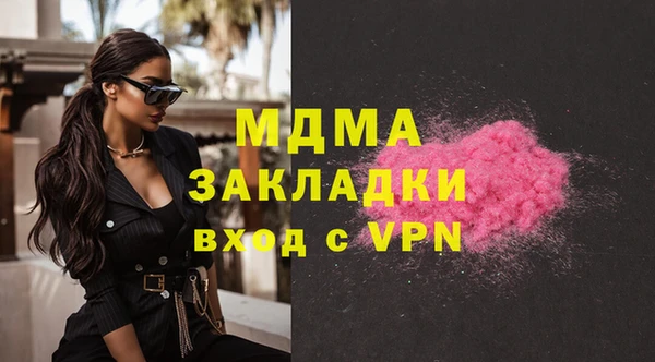 mix Баксан