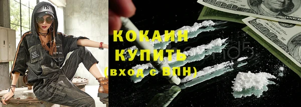 mix Баксан