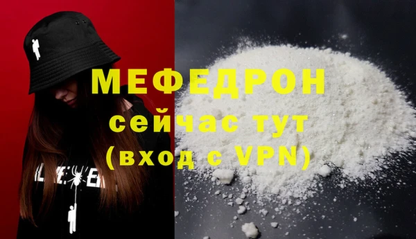 mix Баксан