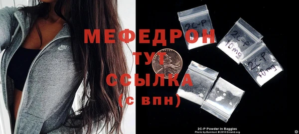 mix Баксан
