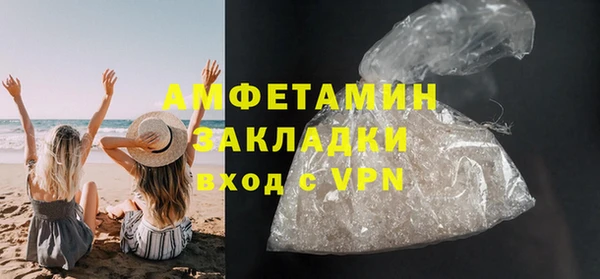 наркотики Балахна